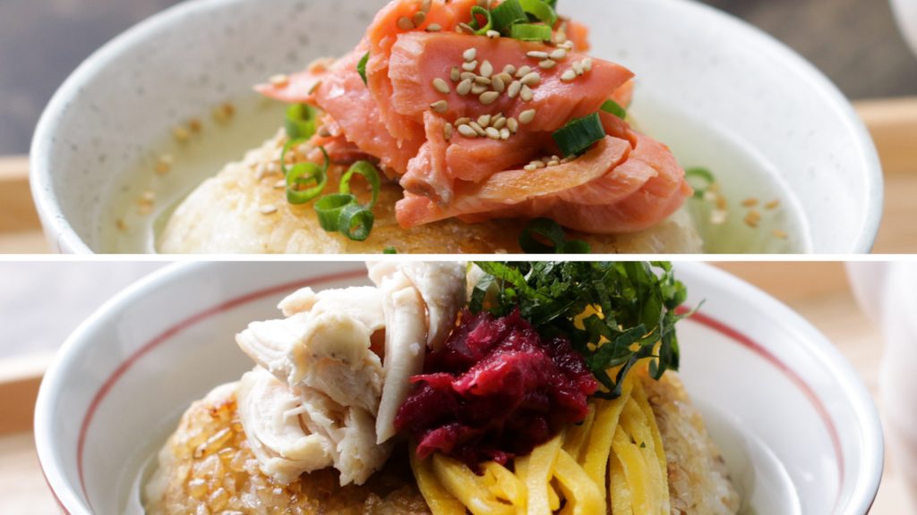 【Tasty Japanおすすめレシピ】カリッと香ばしい!焼きおにぎり茶漬け2選のアイキャッチ