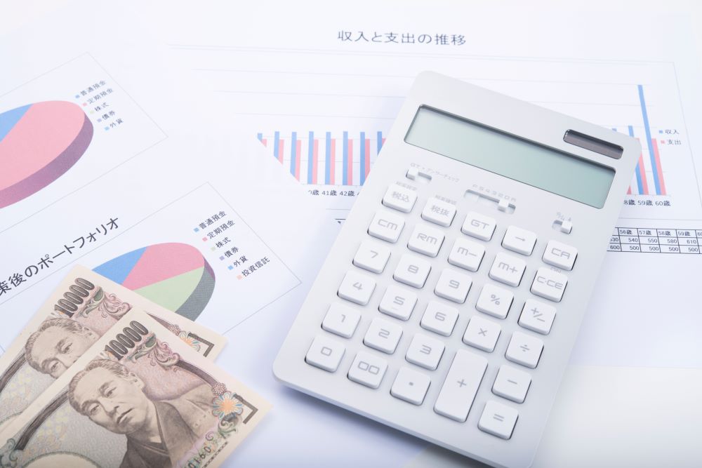 お金のプロ、ファイナンシャルプランナーって何?どう出会うの?のアイキャッチ