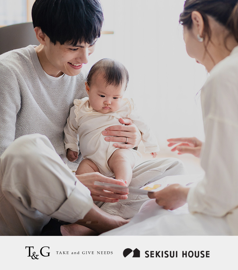 男性の育児・育児力全国ランキング1位の都道府県は?のアイキャッチ
